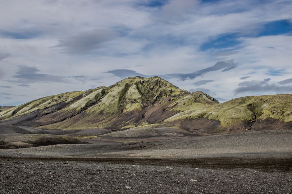 Breathtaking view of Skaftárhreppur's volcanic terrain, showcasing Iceland's rugged beauty.